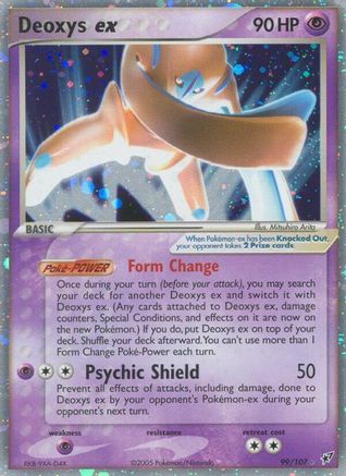 Image of Deoxys ex (Defense Forme) 099  - Holofoil Deoxys - Ultra Rare