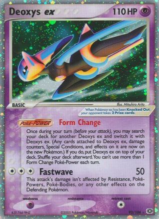 Image of Deoxys ex (Speed Forme) 093  - Holofoil Emerald - Ultra Rare