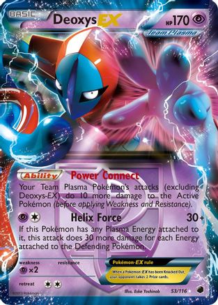 Image of Deoxys EX (Team Plasma) 053  - Holofoil Plasma Freeze - Ultra Rare