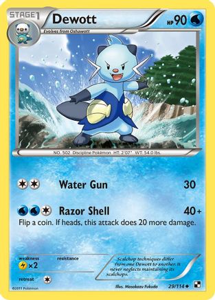 Image of Dewott (29) 029/114  - Reverse Holofoil Black and White - Uncommon