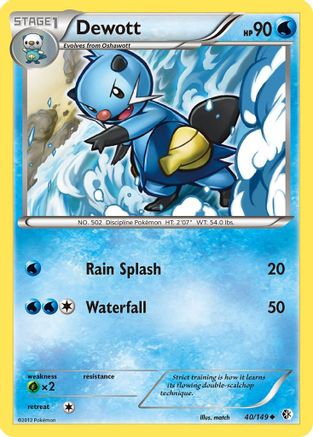 Image of Dewott 040  - Reverse Holofoil Boundaries Crossed - Uncommon