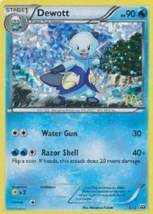 Image of Dewott 005/12  - Holofoil McDonalds Promos 2012 - Promo