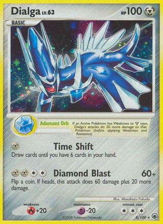Image of Dialga 004  - Holofoil Majestic Dawn - Holo Rare