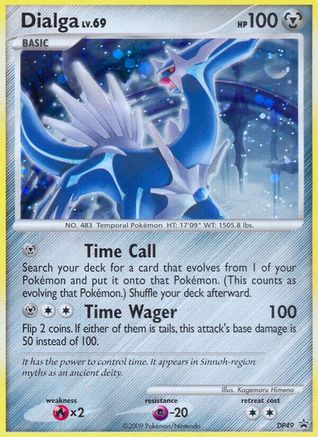 Image of Dialga DP49  - Holofoil Diamond and Pearl Promos - Promo