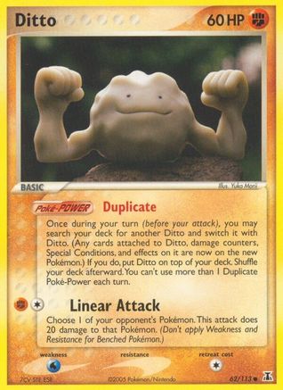 Image of Ditto (Geodude) 062/113  Delta Species - Common