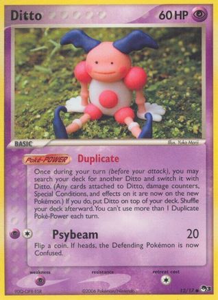 Image of Ditto 012  POP Series 3 - Common