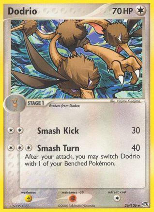 Image of Dodrio 026  Emerald - Uncommon
