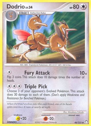 Image of Dodrio 046  Mysterious Treasures - Uncommon