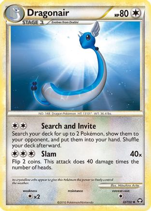 Image of Dragonair 032  - Reverse Holofoil Triumphant - Uncommon
