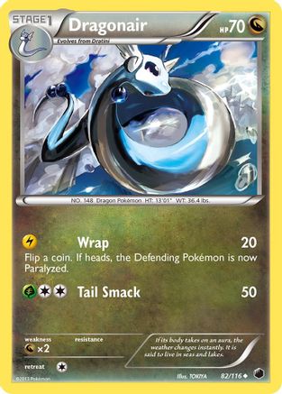 Image of Dragonair 082  - Reverse Holofoil Plasma Freeze - Uncommon