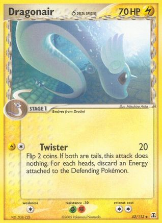 Image of Dragonair 042/113  - Reverse Holofoil Delta Species - Uncommon