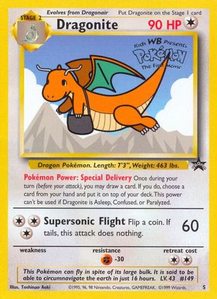 Image of Dragonite (Movie Promo) 005/53  WoTC Promo - Promo