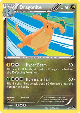 Image of Dragonite 005/20  - Holofoil Dragon Vault - Holo Rare