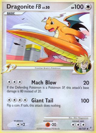 Image of Dragonite FB 056  Supreme Victors - Uncommon