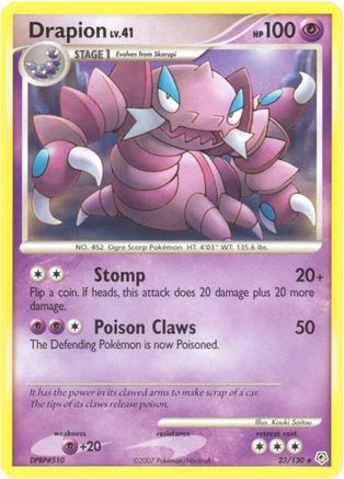 Image of Drapion 023  - Reverse Holofoil Diamond and Pearl - Rare