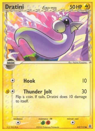 Image of Dratini 065/113  - Reverse Holofoil Delta Species - Common
