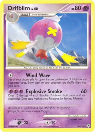 Image of Drifblim 024  Diamond and Pearl - Rare