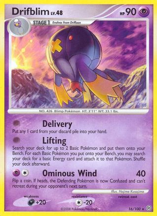 Image of Drifblim 016  Stormfront - Rare