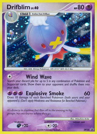 Image of Drifblim DP34  - Holofoil Diamond and Pearl Promos - Promo