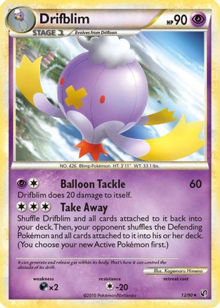 Image of Drifblim 012  Undaunted - Rare
