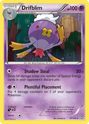 Image of Drifblim 051  - Reverse Holofoil Dragons Exalted - Rare