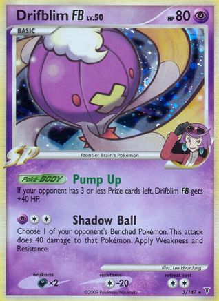 Image of Drifblim FB 003  - Holofoil Supreme Victors - Holo Rare
