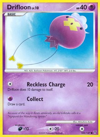 Image of Drifloon 103  - Reverse Holofoil Supreme Victors - Common