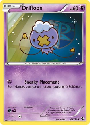 Image of Drifloon (49) 049  - Reverse Holofoil Dragons Exalted - Common