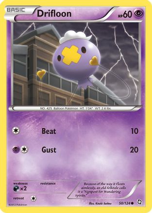 Image of Drifloon (50) 050  - Reverse Holofoil Dragons Exalted - Common