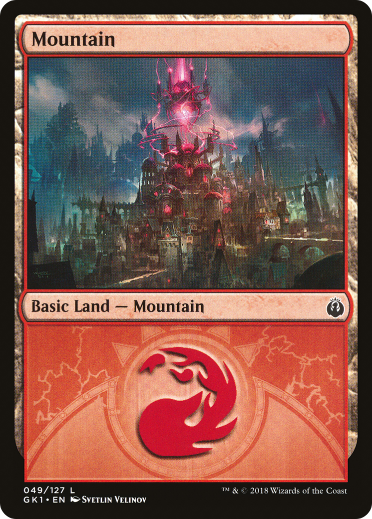 Image of Mountain (049) (GR1-049) - GRN Guild Kit