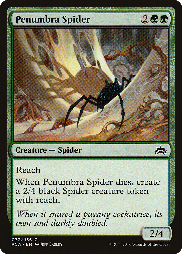 Image of Penumbra Spider (PCA-073) - Planechase Anthology