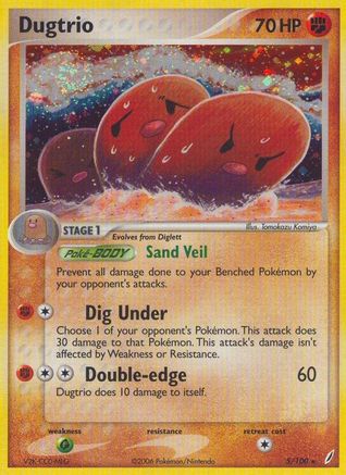 Image of Dugtrio 005/100  - Reverse Holofoil Crystal Guardians - Holo Rare
