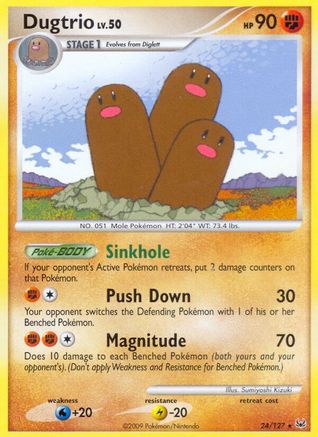 Image of Dugtrio 024  - Reverse Holofoil Platinum - Rare
