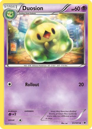 Image of Duosion 051  Noble Victories - Uncommon