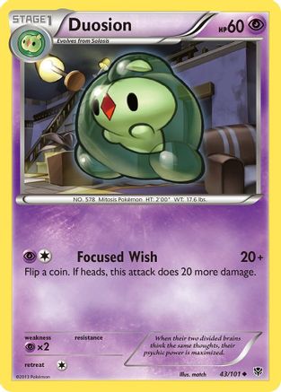 Image of Duosion 043  Plasma Blast - Uncommon