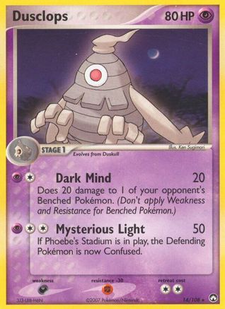 Image of Dusclops 014  - Reverse Holofoil Power Keepers - Rare