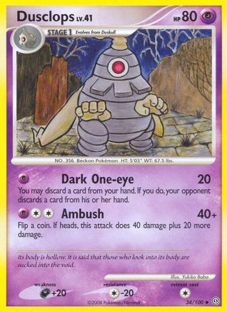 Image of Dusclops (34) 034  - Reverse Holofoil Stormfront - Uncommon