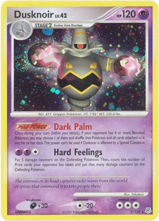 Image of Dusknoir 002/130  - Holofoil Diamond and Pearl - Holo Rare