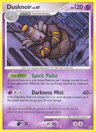 Image of Dusknoir (17) 017  Stormfront - Rare