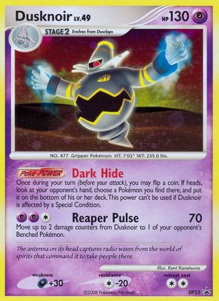 Image of Dusknoir DP33  - Holofoil Diamond and Pearl Promos - Promo