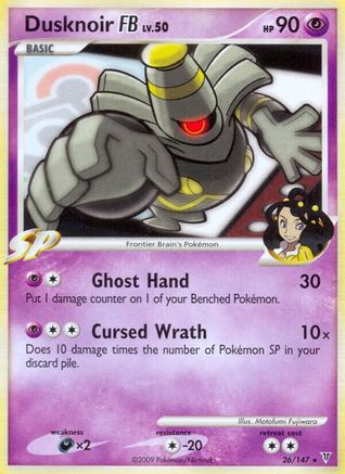 Image of Dusknoir FB 026  Supreme Victors - Rare