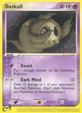 Image of Duskull 062/100  Sandstorm - Common