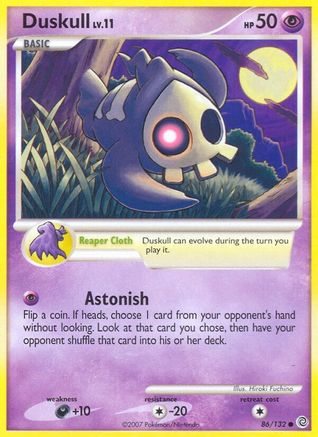 Image of Duskull 086/132  - Reverse Holofoil Secret Wonders - Common