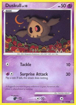 Image of Duskull (60) 060  - Reverse Holofoil Stormfront - Common
