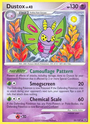 Image of Dustox 025  - Reverse Holofoil Platinum - Rare