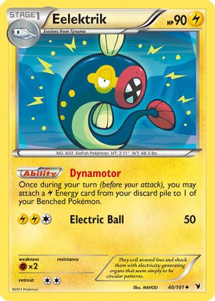 Image of Eelektrik 040/101  - Reverse Holofoil Noble Victories - Uncommon