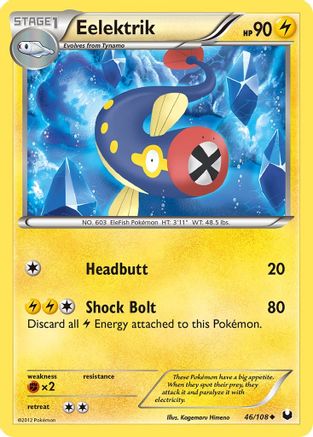 Image of Eelektrik 046  - Reverse Holofoil Dark Explorers - Uncommon