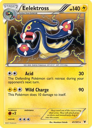 Image of Eelektross 041  - Reverse Holofoil Noble Victories - Holo Rare
