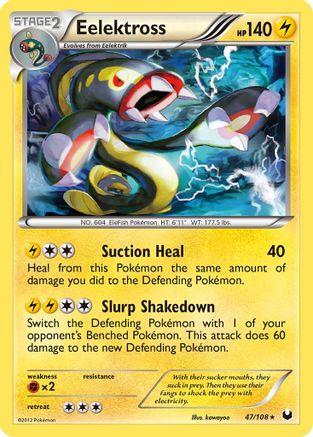 Image of Eelektross 047  - Holofoil Dark Explorers - Holo Rare