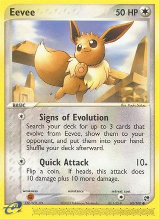 Image of Eevee 063/100  Sandstorm - Common
